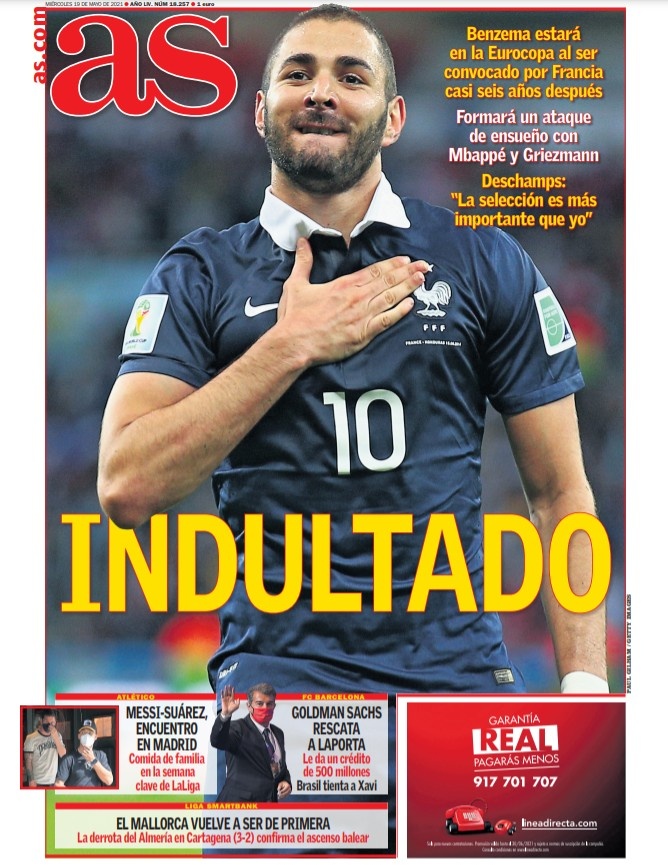 行业交流方 行业交流方