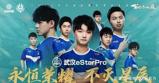 再次成为焦 再次成为焦