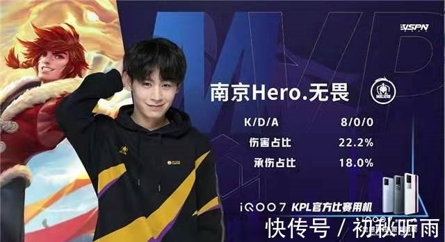 里程碑之战，雷尼尔多迎来马竞生涯第100次出场.