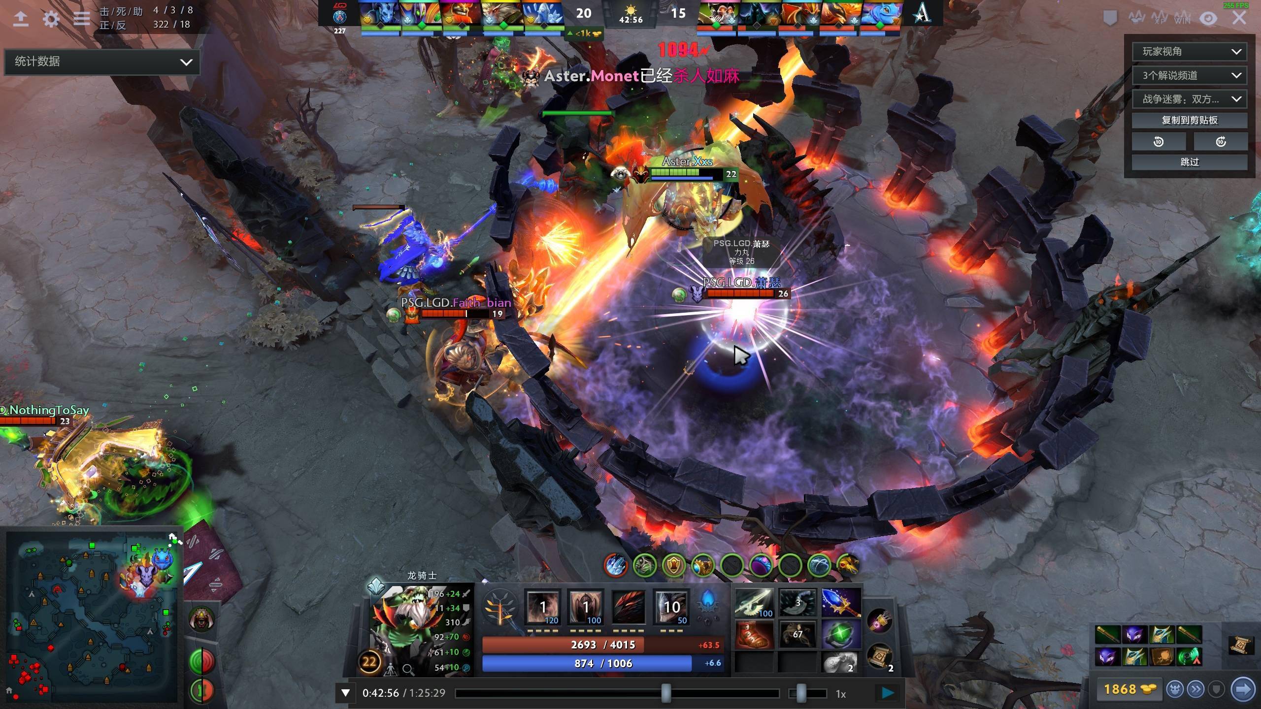 则将直面更 则将直面更