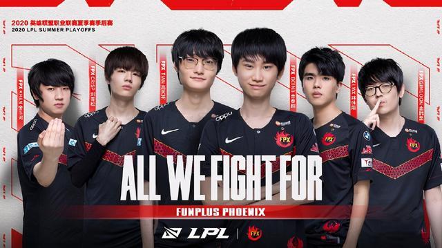 效打断对手 效打断对手