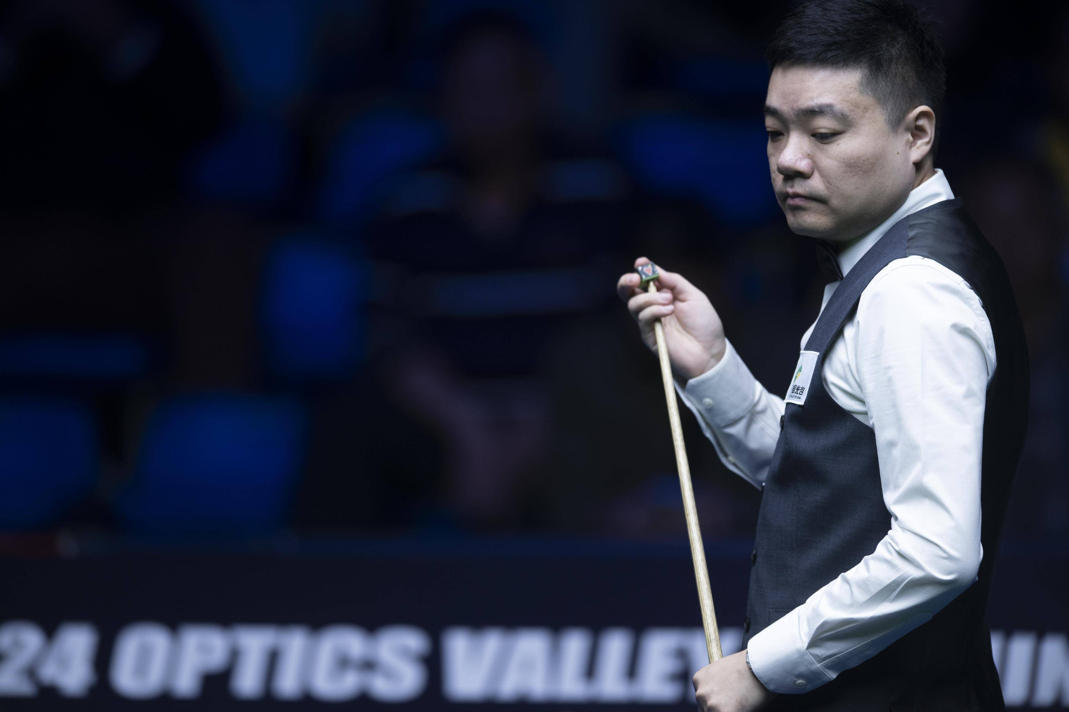 王欣瑜与郑 王欣瑜与郑