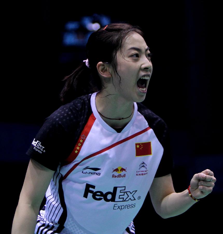 在未来的比 在未来的比