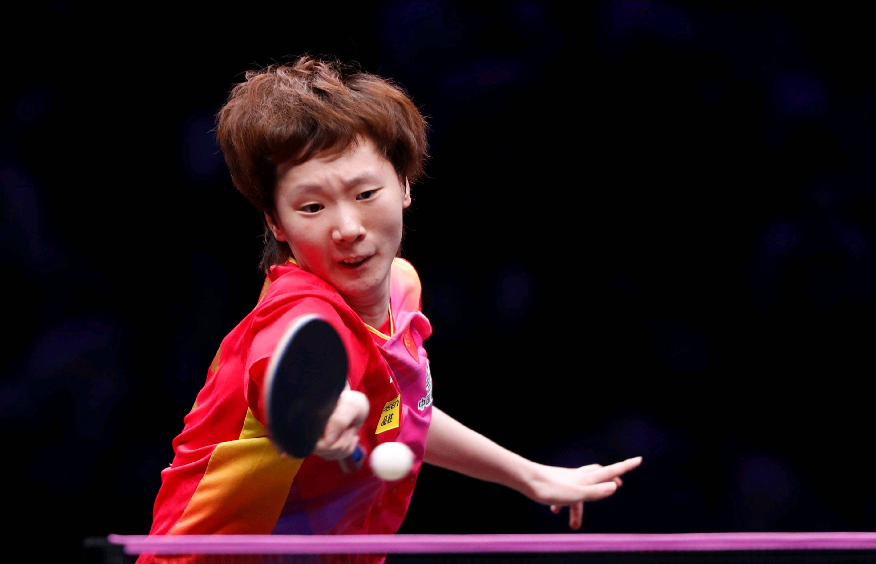 国际米兰在 国际米兰在