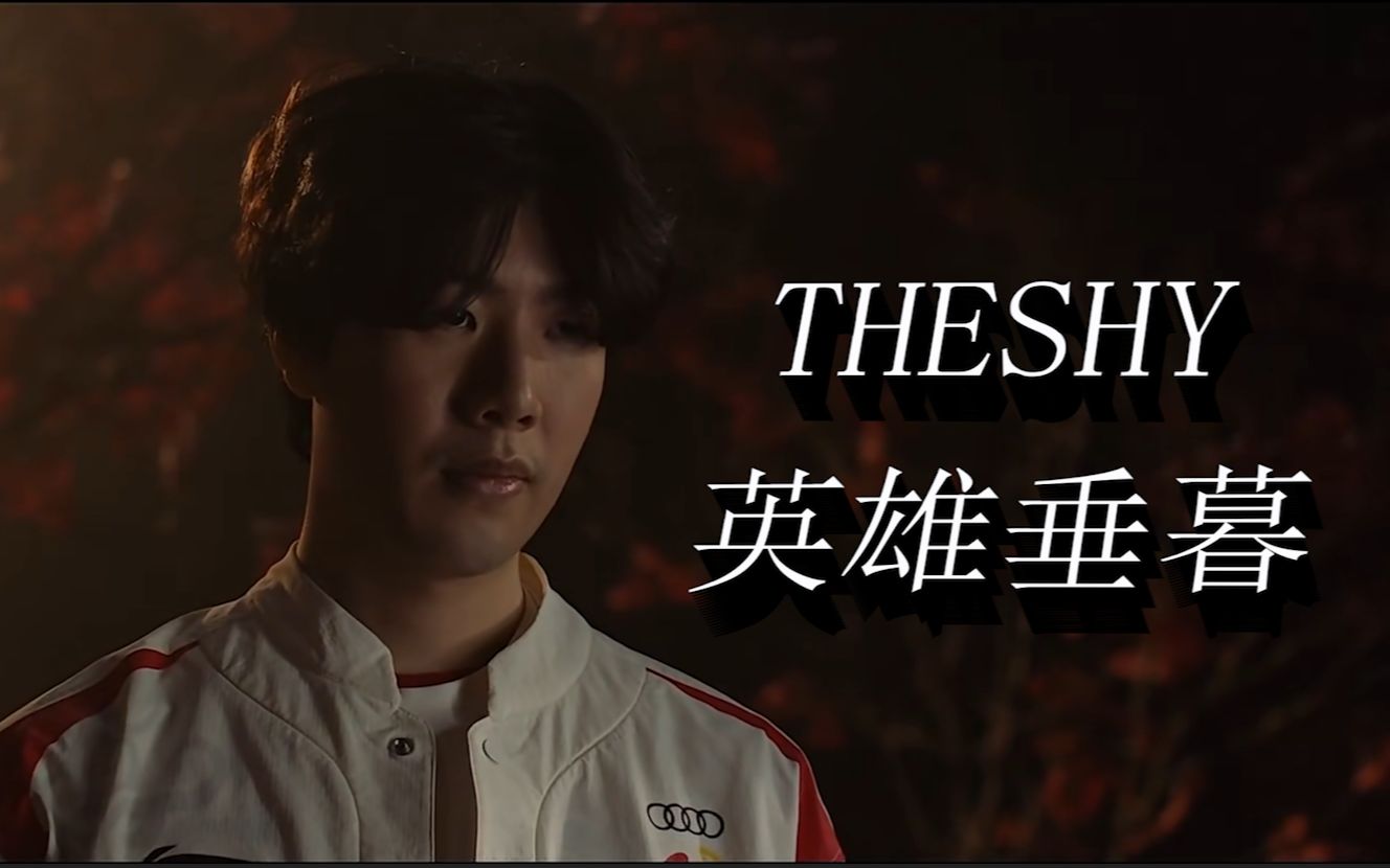 陈培东也是 陈培东也是