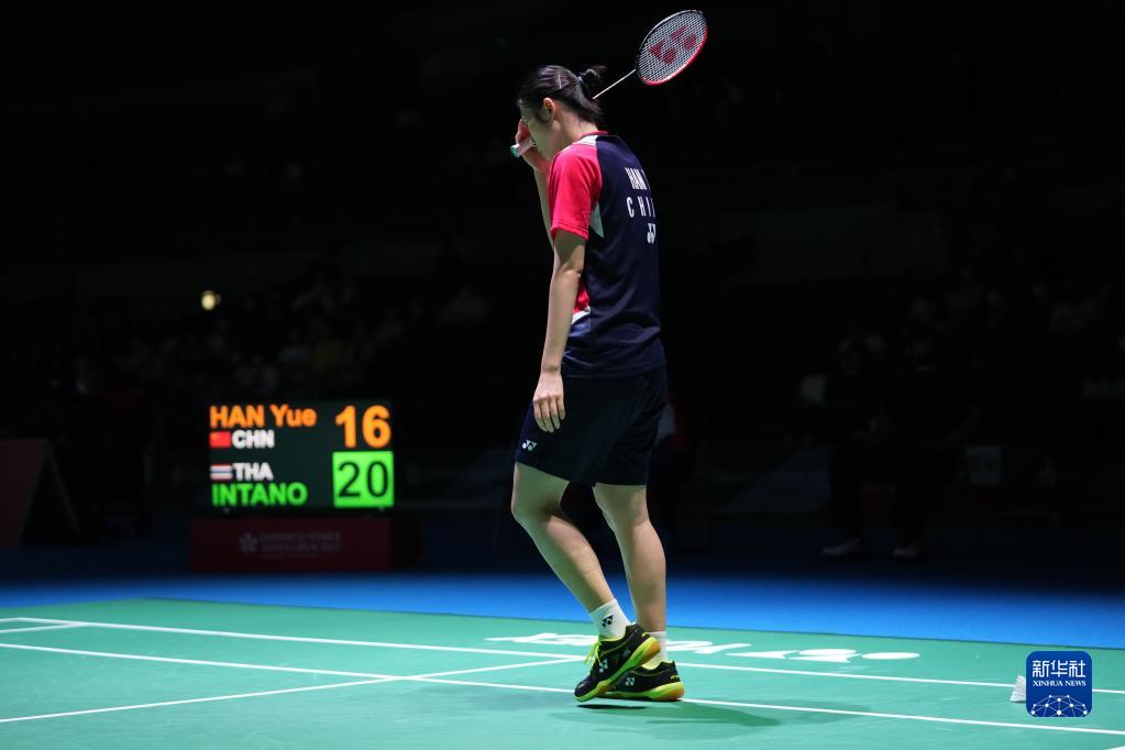 山东西王的 山东西王的