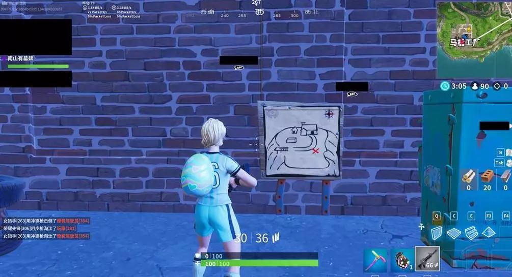 随后以直线 随后以直线