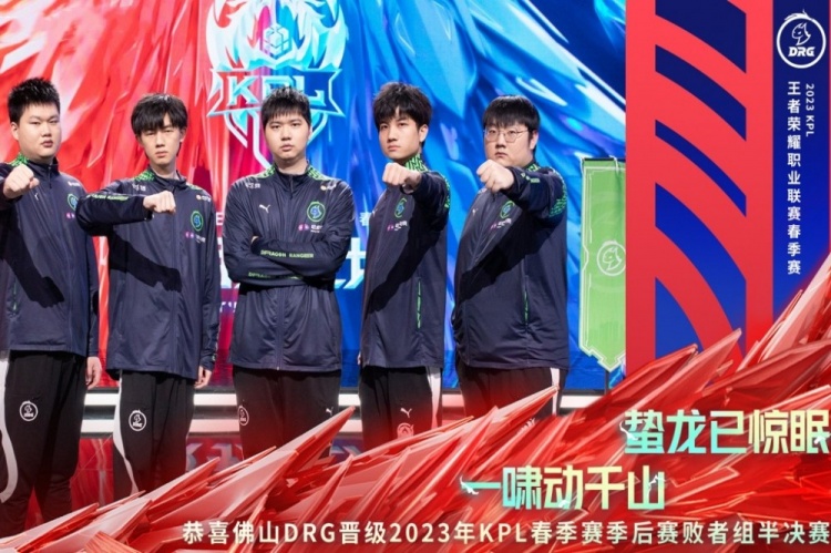 保障成长环 保障成长环