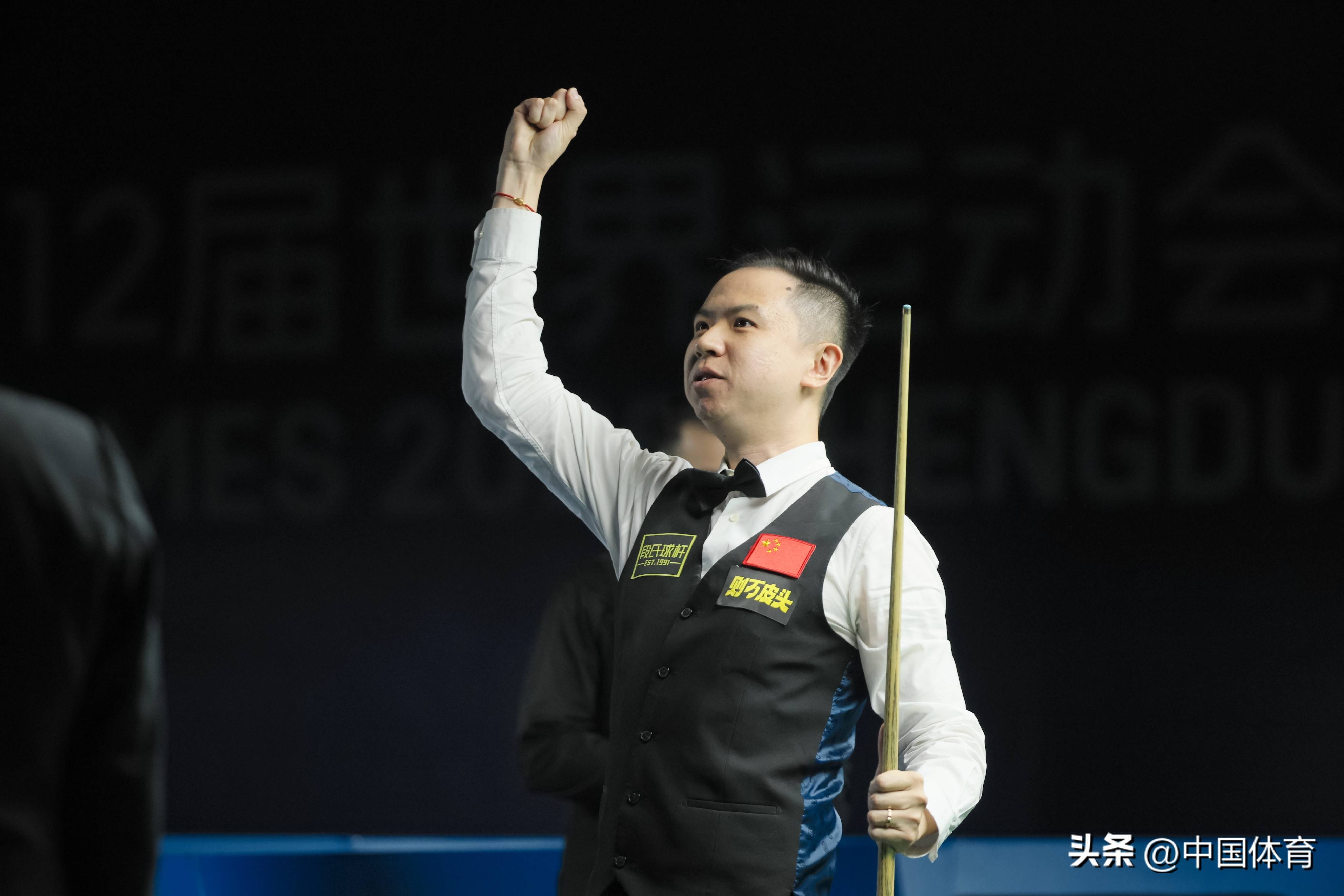 半步后撤 半步后撤