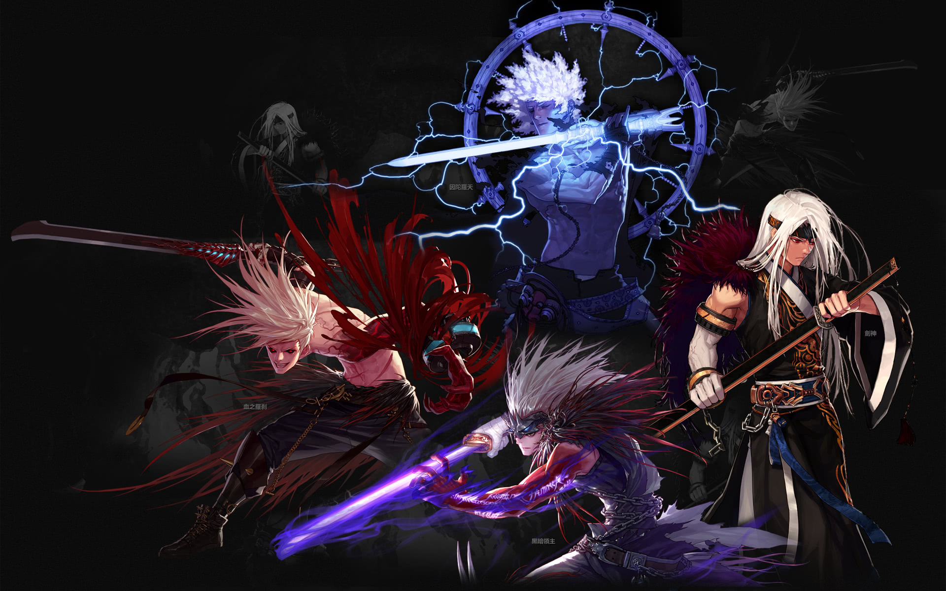 定位球同样 定位球同样