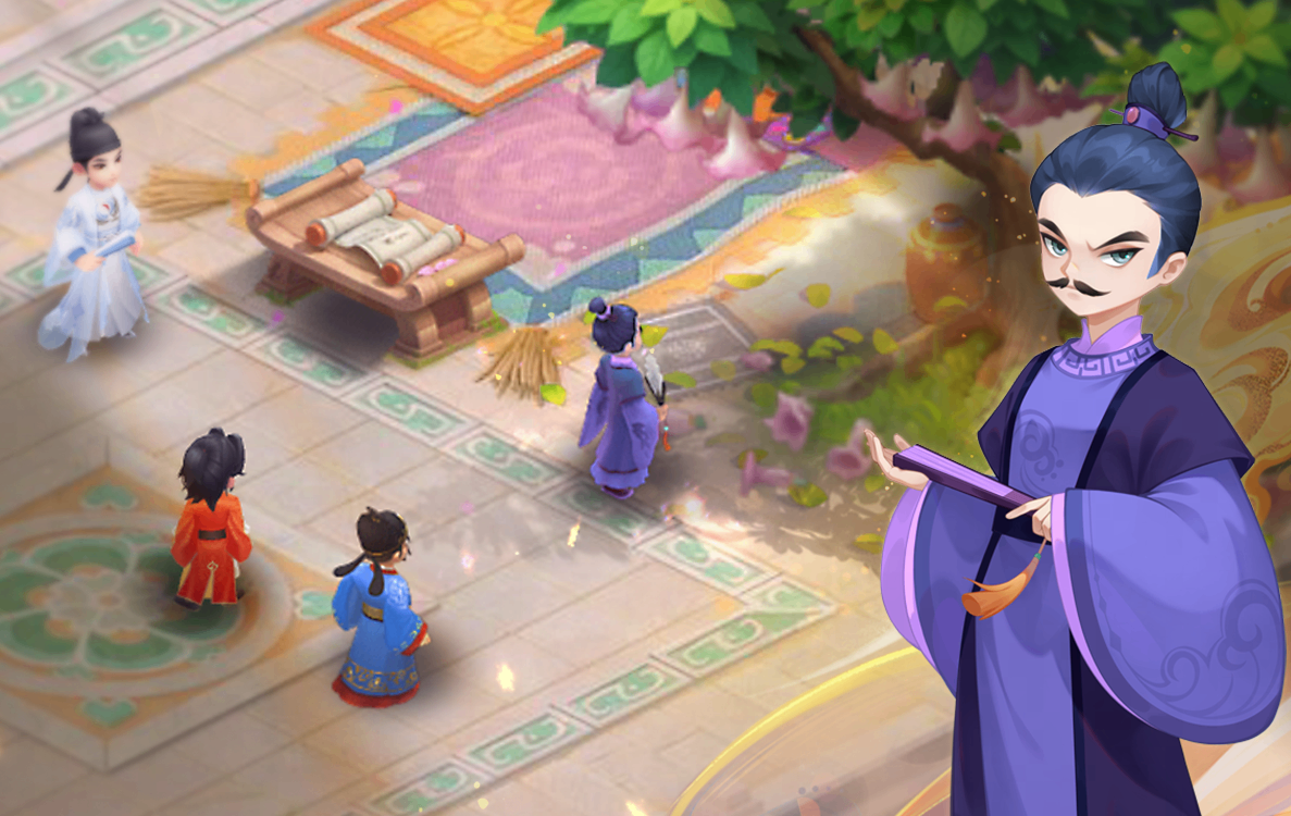 圣日耳曼与 圣日耳曼与