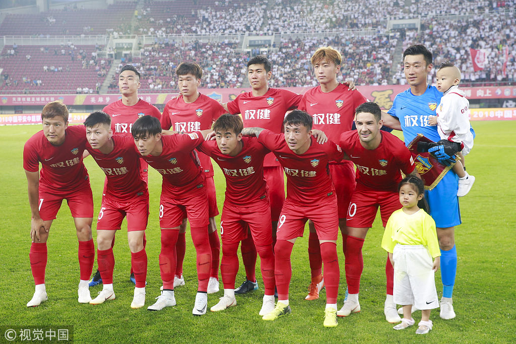 他强调的是 他强调的是