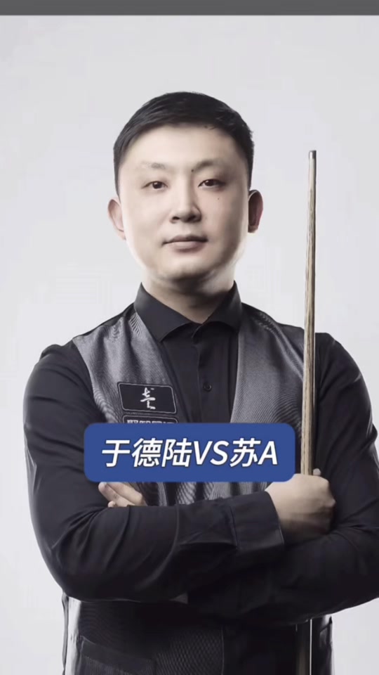 配合刀角控 配合刀角控