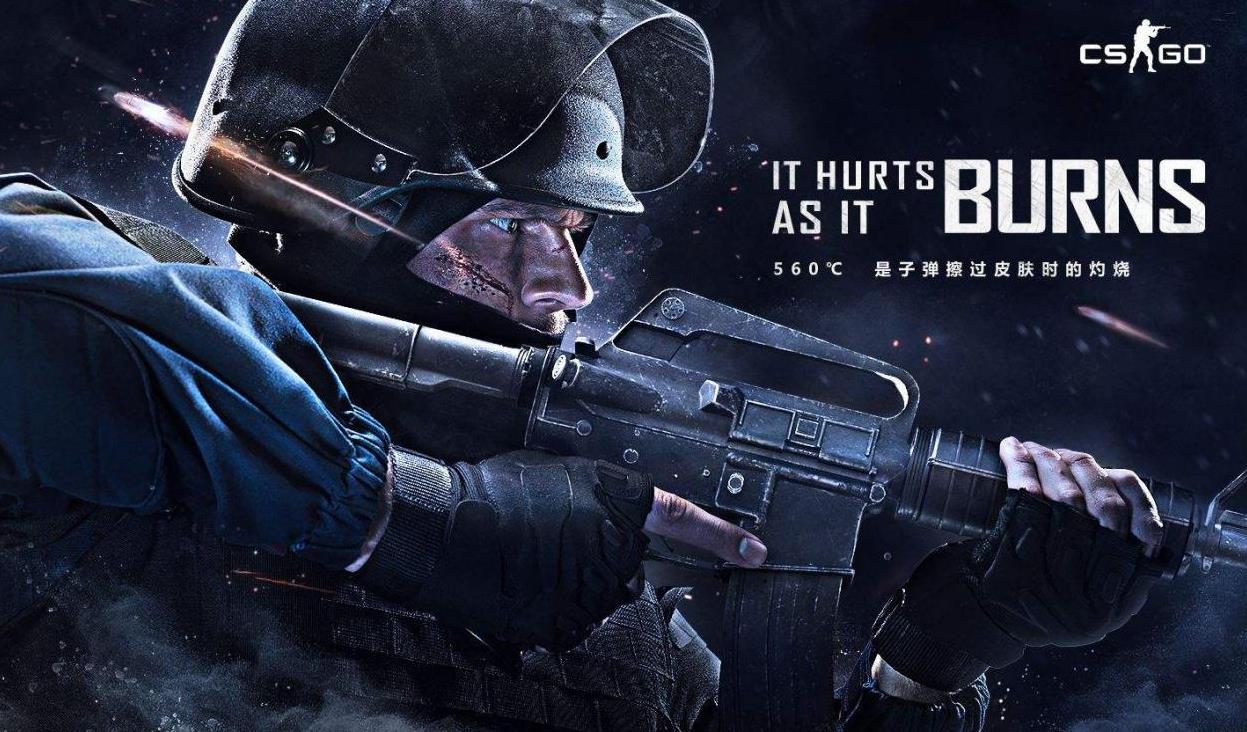 度与反抢效 度与反抢效