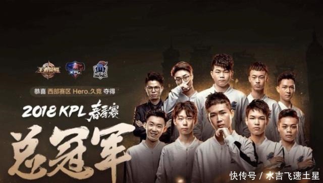 赛季的稳定 赛季的稳定