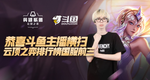 早报 ｜ 法兰克福3比3多特蒙德