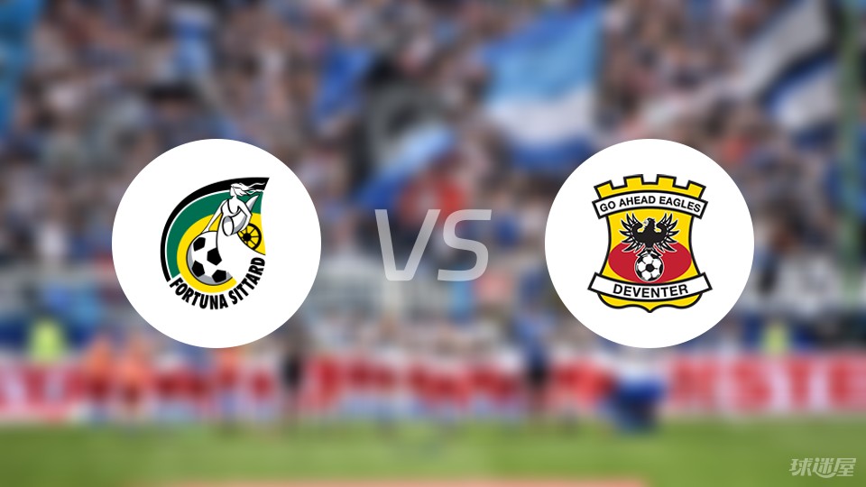 切带来的返 切带来的返