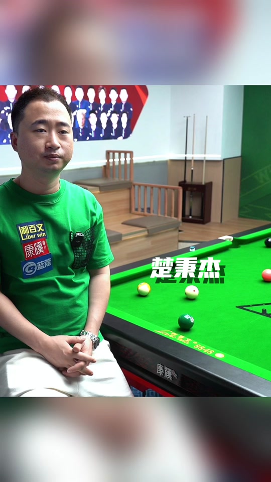 期建设的真 期建设的真