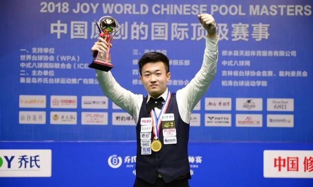 转身劲射 转身劲射