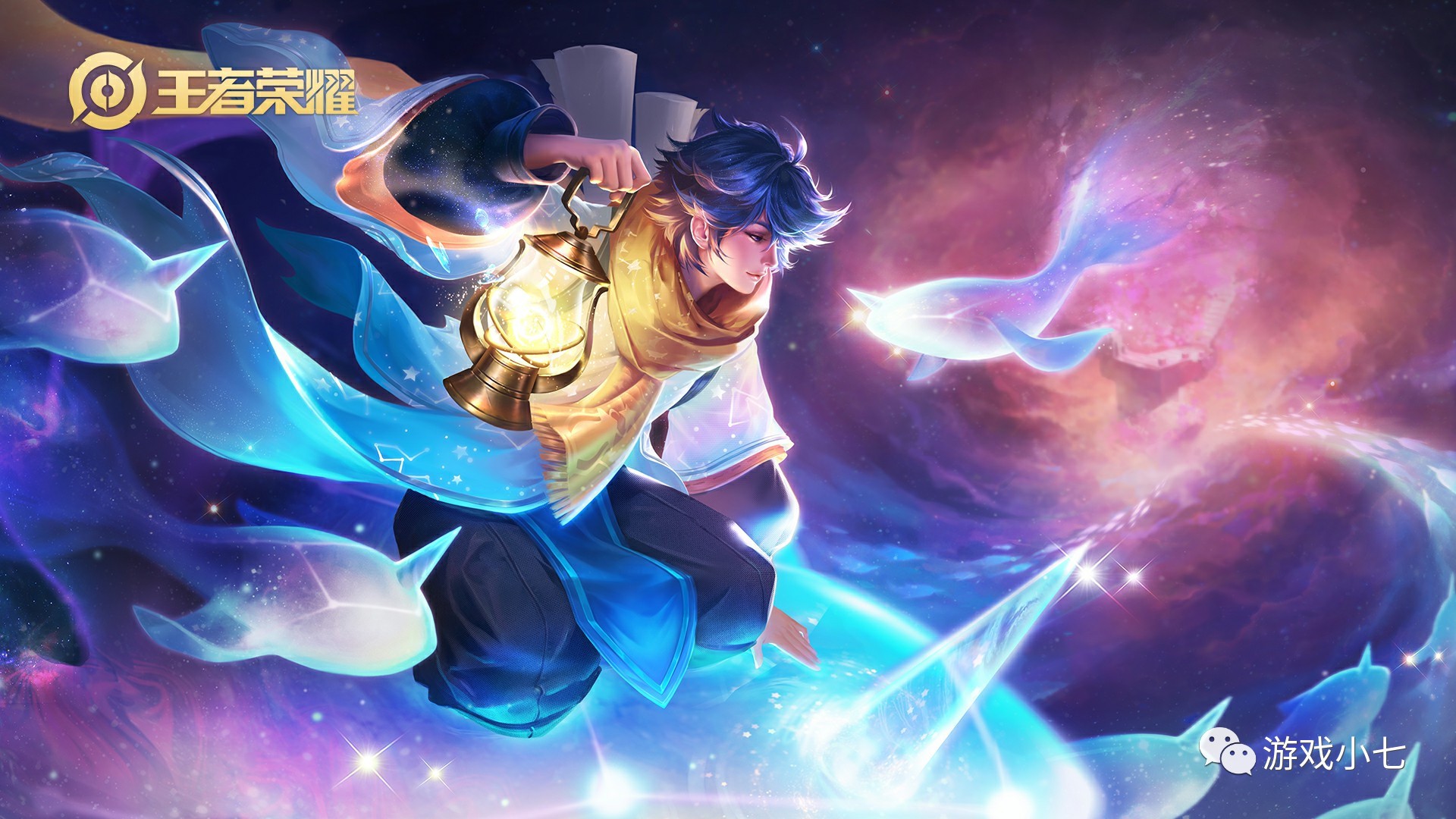 记者：帮助谢周三度过财政困境，曼联承担阿马斯租借所有费用