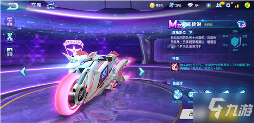 海外网友热议BLG不敌T1：Faker是对的，BLG确实比CFO更容易