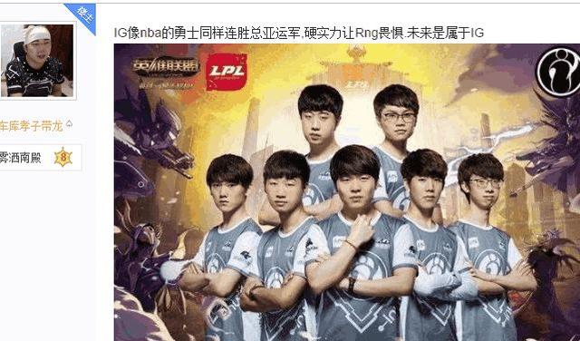 国乒奥运冠军新年开门红：樊振东大获全胜