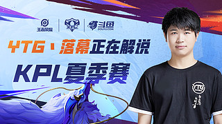 公牛双向合 公牛双向合
