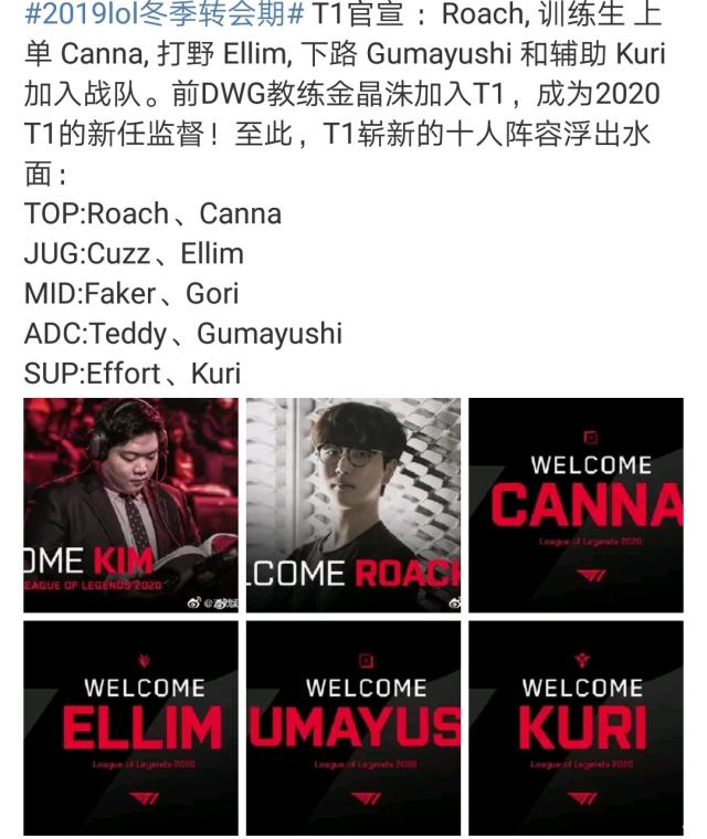而是在末段