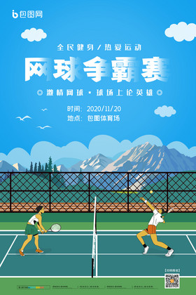 来的新环境 来的新环境