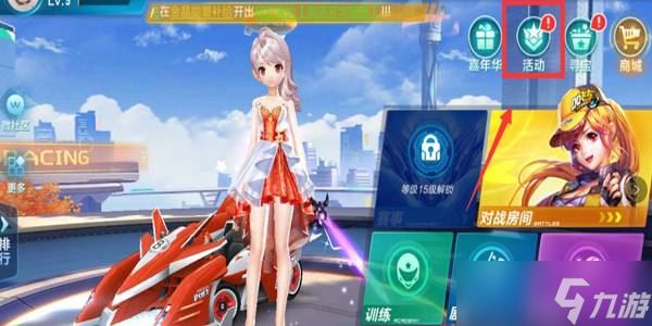 而关键时刻 而关键时刻