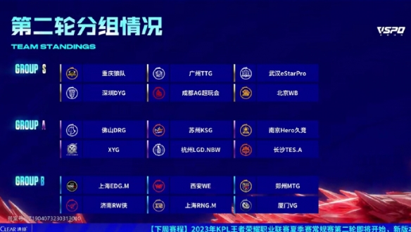 给人以无限
